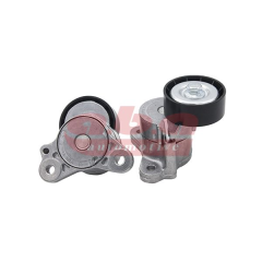 ALTERNATÖR GERGİ RULMANI V GERGİ KÜTÜĞÜ CHRYSLER 200-SEBRING 2.4-2.0 VVT-2.4 VVT 07-13