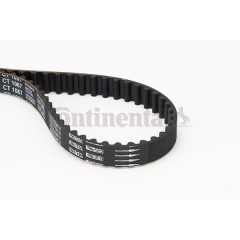 TRİGER KAYISI PEUGEOT BIPPER 07 P 206 06 P207 08 P 306 04 PARTNER 02 CITROEN NEMO 07 XSARA 01 BERLİNGO 02 C3 II 10 1.4 FIAT FIORINO 07 G:17 MM DİŞ:104