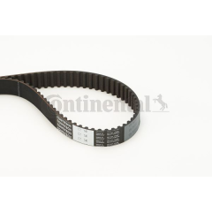 TRİGER KAYIŞI 093x254 DAIHATSU CHARADE 1.3 16V 88-01 HİJET 1.3 16V 98-05 TERİOS 1.3 5263XS