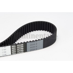 x TRİGER KAYIŞI 225x300 VECTRA B-OMEGA 2.5-2.6-3.2 24V X25XE -SIGNUM 3.2DGI 03-07 SAAB 5453XS