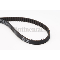 TRİGER KAYIŞI 138x150 1.6SLX TMPR TİPO UNO 138DİŞ GD138H8P150 5177