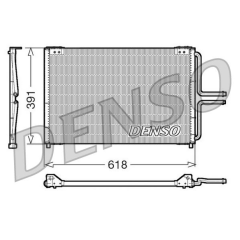 CONDENSER. AİR CONDİTİONİNG RENAULT AVANTIME 01-03