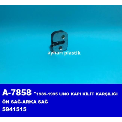 KAPI KİLİT KARŞILIĞI ÖN SAĞ-ARKA SAĞ UNO 1989-1995