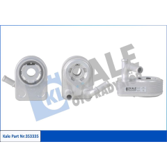 YAG SOGUTUCU FOCUS III 11 17 KUGA II 14 17 MONDEO V 14 C MAX 1.5 ECOBOOST