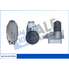 MOTOR YAG SOGUTUCU KOMPLE KUTUKLU 276DT DICOVERY 3 L319 04 09 DISCOVERY 4 L319 09 18 JAGUAR S-TYPE II X200 XF I X250 XJ X350. X358