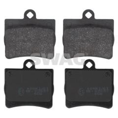 FREN BALATASI ARKA MERCEDES C-CLASS W202 94 00