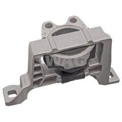 MOTOR TAKOZU YAĞLI DİZEL FOCUS II 04 11 1.6 TCDI FOCUS III 11 14 1.6 TDCİ FOCUS IIII 14 YENİ CONNECT 1.6 -1.5 TDCİ 15 C-MAX 06 11 II 04 S40 II VOLVO 06 12 D2 V40 12 D2 V50