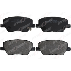 ON BALATA FIAT EGEA 16 1.0 1.3 MTJ 1.4 1.6 1.6D K:19 mm G:133 mm Y:58.5 mm KÜÇÜK TİP