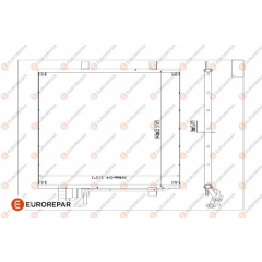 KLİMA RADYATORU KONDENSERİ FOCUS CMAX 03-07 1.6-1.8-2.0-1.6TDCI-1.8TDCI-2.0TDCI 628x371x16