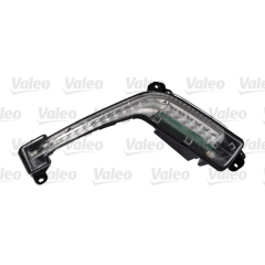 SOL GÜNDÜZ FARI GÜNDÜZ SEYİR IŞIĞI P308 2011 LED