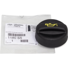 MOTOR YAĞ DOLUM KAPAĞI P308 P3008 PARTNER TEPE P207 P508 P5008 EXPERT III JUMPY III SCUDO III C3 III DS3 DS5 C5 III C4 PICASSO DV6C P301 C ELYSSE FOCUS III 11 17 COURIER 14 1.6 TDCI DV6DTED
