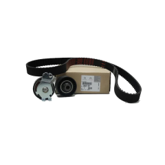 EKSANTRİK GERGİ KİTİ 101x170 P106 I-II-205-206-306 1.4-1.6-1.6i-SAXO-XSARA 1.6 TU3FM-TU5JP