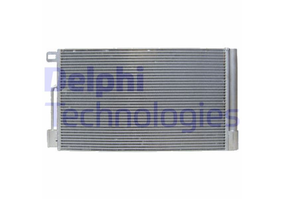 KLİMA KONDENSERİ COMBO D-CORSA D-E ADAM-BIPPER-TEPEE-NEMO 1.2-1.4 HDI 08 FIORINO 1.4-1.3D MJ 07 571x351X12