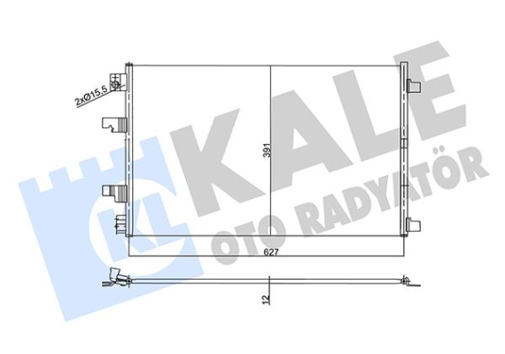 KONDENSER AL/BRZ NISSAN QASHQAI-QASHQAI 2 I 1.6 dCi 11-13- KURUTUCUSUZ