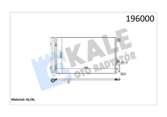 KLİMA KONDENSERİ LINEA 1.4 MPI 570x351x12 1 SIRA ALB SİSTEM