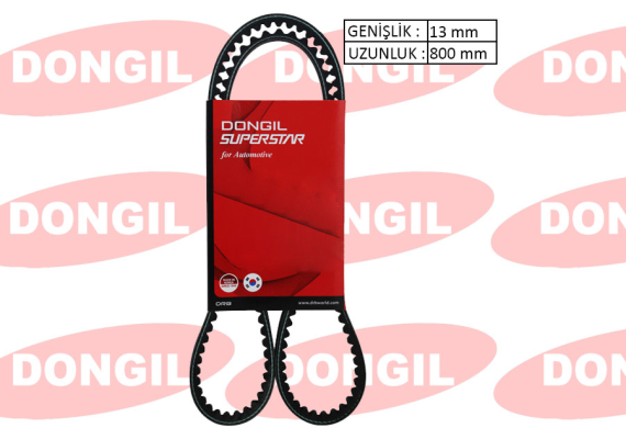 800x13 V-KAYIŞI 13x800 ALFA ROMEO 164- AUDI A6-VW LT- BMW- NISSAN ALMERA-TOYOTA COROLLA