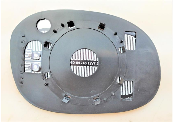 DIŞ DİKİZ AYNA CAMI ISITMALI ASFERİK SOL C3 02-08