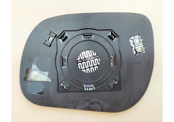 DIŞ DİKİZ AYNA CAMI ISITMALI SOL RAV 4 06-12