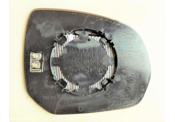 DIŞ DİKİZ AYNA CAMI ISITMALI ASFERİK MAVİ CAM SOL C4 PICASSO C3 PICASSO 3008 5008 2008- 06-13