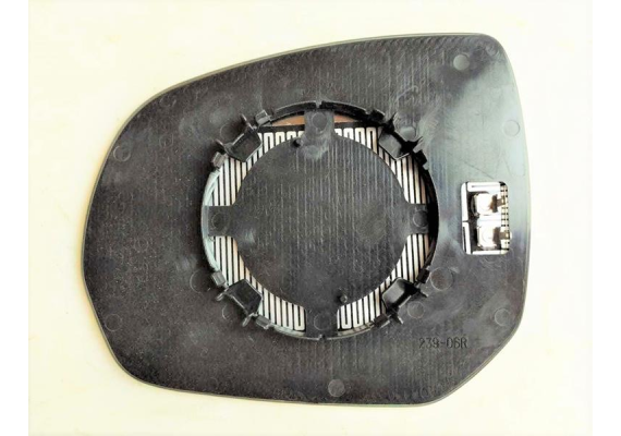 DIŞ DİKİZ AYNA CAMI ISITMALI MAVİ CAM SAĞ C4 PICASSO C3 PICASSO 3008 5008 2008- 06-13