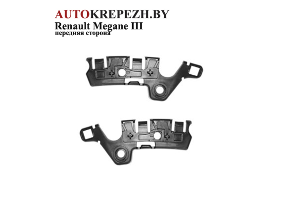 ÖN TAMPON PLASTİK AYAĞI R/L TAKIM MGN III