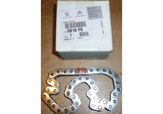 EKSANTRİK ZİNCİRİ P206-P207-P307-P407-PARTNER-BERLİNGO-C2-C3-C4-1.6 HDI VIVARO C-ZAFIRA LIFE-P308- P407-P508-P3008-P5008-EXPERT-BOXER-JUMPER-JUMPY-C4--C5-C6-DS5 2.0-2.2 HDI